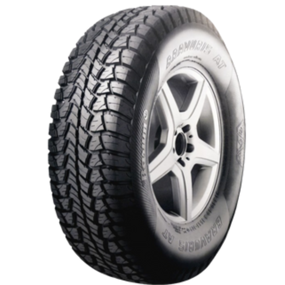 Product main image - e1462342-372b-4fa3-b7c7-ecd237cad7b0